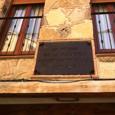 Inn Hospederia Tia Maria Casillas