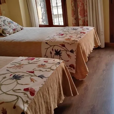 Hospederia Tia Maria Inn 3*