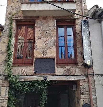 Hospedería Tía María 3*