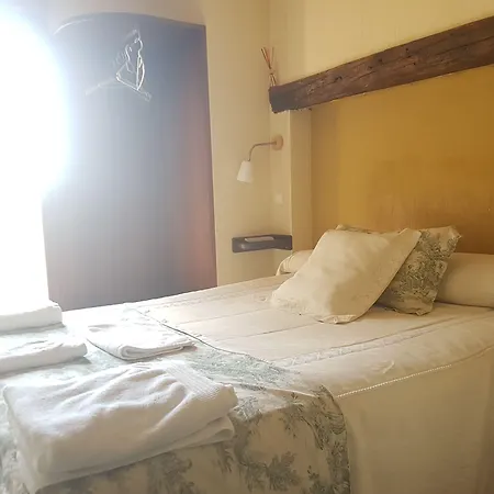 Hospedería Tía María Casillas