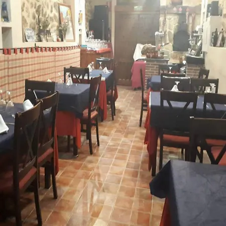 אורחן Hospederia Tia Maria Casillas