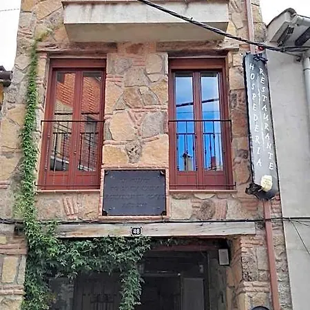 Hospedería Tía María Casillas