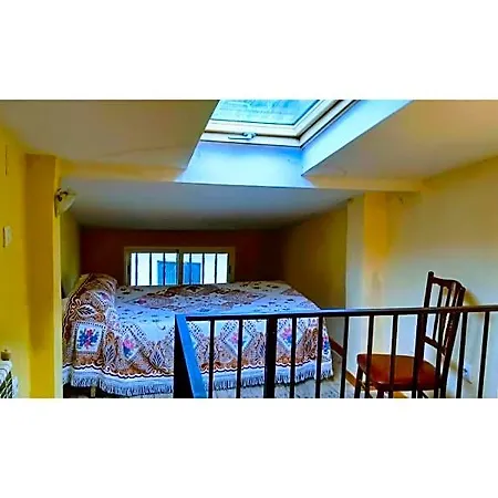 Inn Hospedería Tía María Casillas