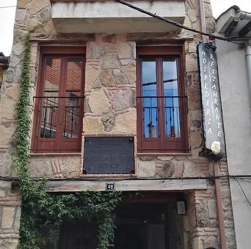 여관 Hospederia Tia Maria Casillas